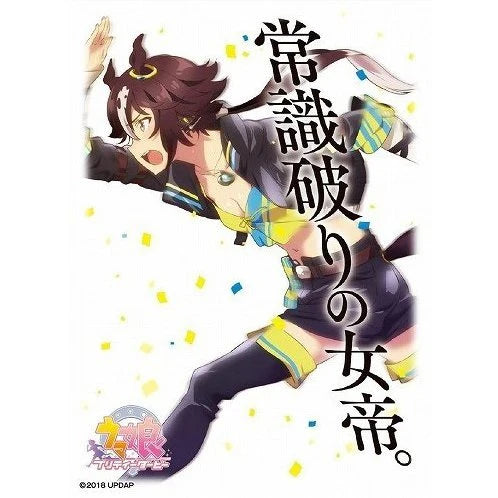 Character Sleeve TV Animation Uma Musume Pretty Derby Vodka