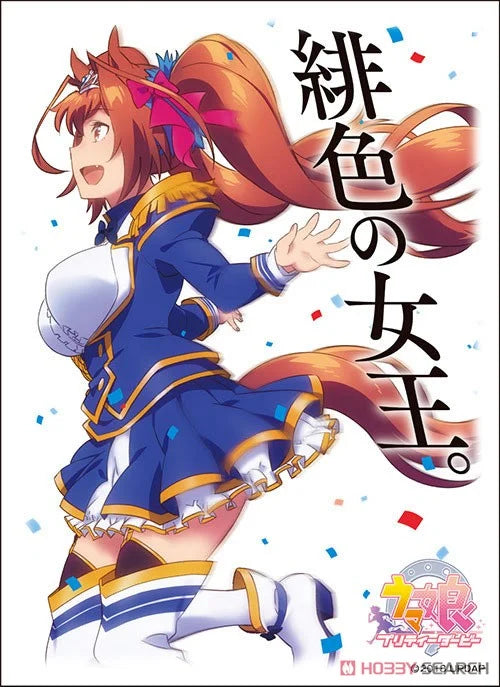 Character Sleeve TV Animation Uma Musume Pretty Derby Daiwa Scarlet