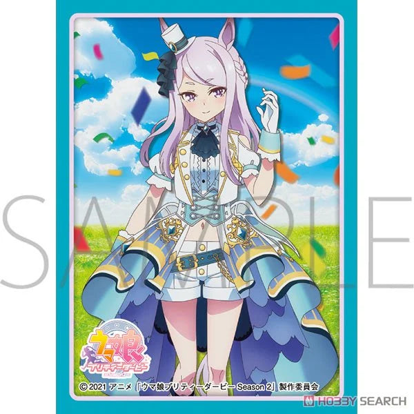 Chara Sleeve Collection Mat Series Uma Musume Pretty Derby Season 2 Mejiro McQueen