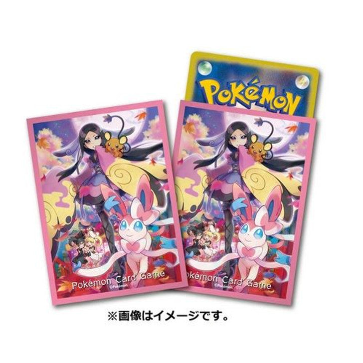 Pokemon Center Japan - Valerie & Sylveon Sleeves (64 ct.)