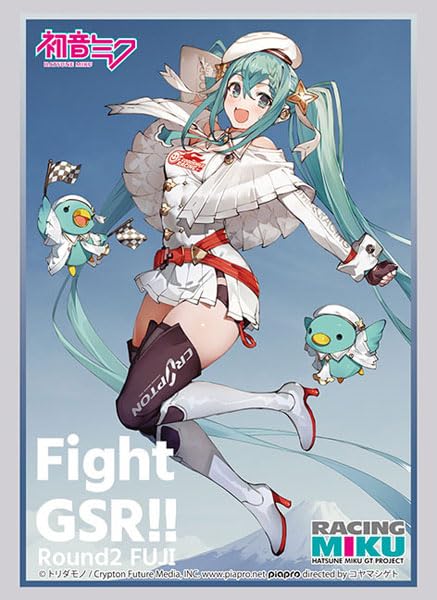 Bushiroad Sleeve Vol.4015 RACING MIKU 2023 Ver. Round2