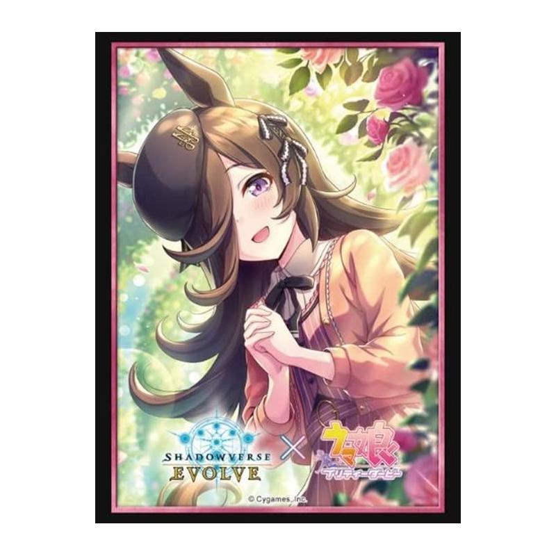 Shadowverse EVOLVE Official Sleeve Vol. 42 Rice Shower