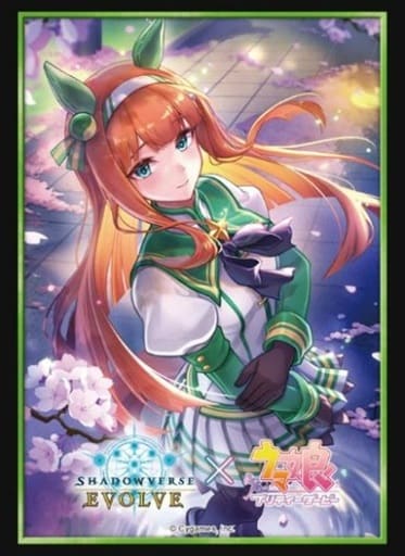 Shadowverse EVOLVE Official Sleeve Vol. 26 Silence Suzuka