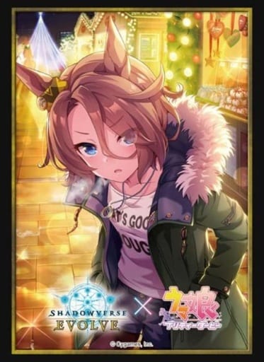 Shadowverse EVOLVE Official Sleeve Vol. 33 Narita Taishin
