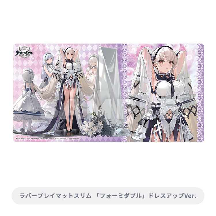 Rubber Play Mat - Azur Lane - Fai