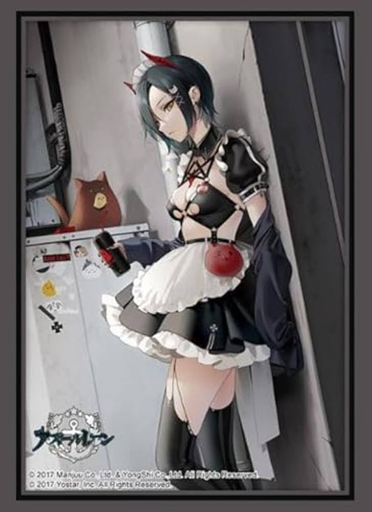 Bushiroad Sleeve Collection High Grade Vol. 4574 Azur Lane Ulrich von Hutten Mädchen Trümmer ver.