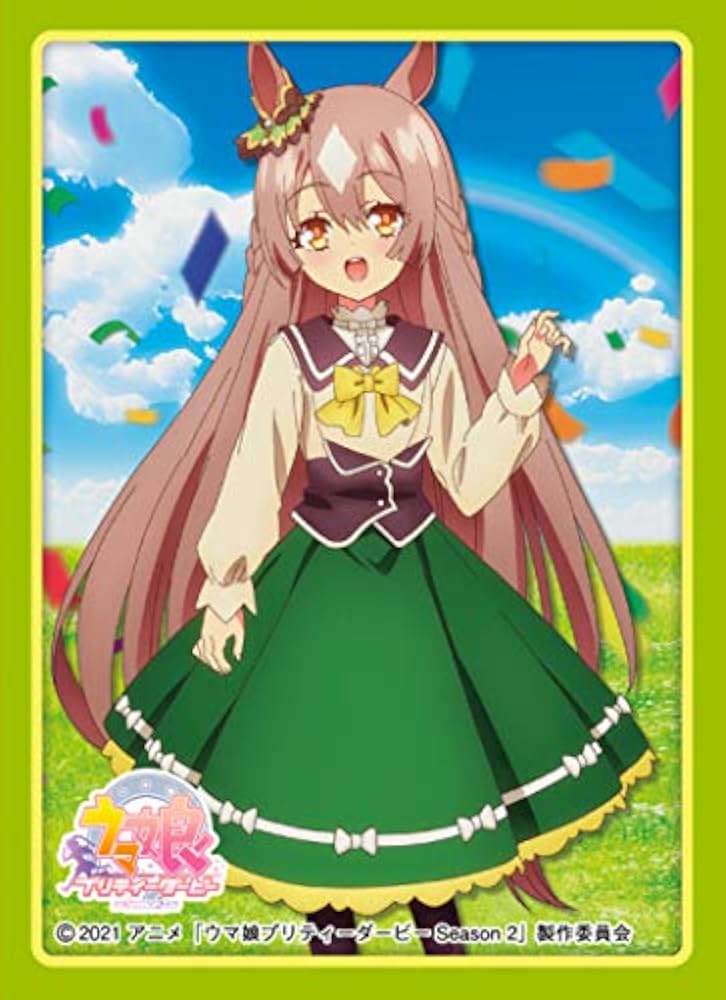 Chara Sleeve Collection Matt Series Uma Musume Pretty Derby Season 2 Satono Diamond
