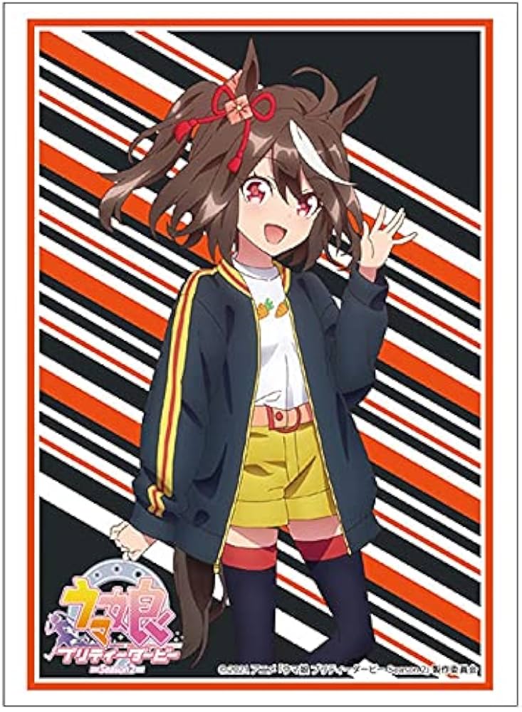 Bushiroad Vol. 3017 Uma Musume Pretty Derby Kitasan Black