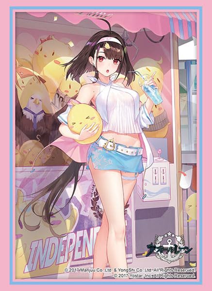 Bushiroad Sleeve Collection High-Grade Vol. 4083 Azur Lane Independence: The Tailwind of Opportunity Ver.