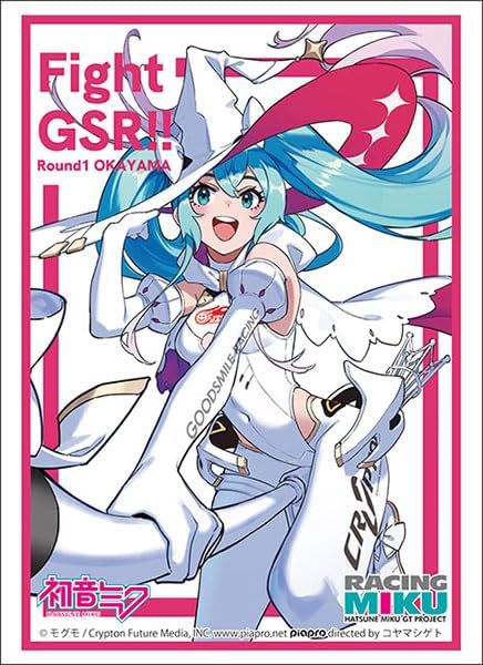 Bushiroad Sleeve Collection High-Grade Vol. 4370 Racing Miku 2024 Ver., Cheer Illustration Round1 Okayama Pack
