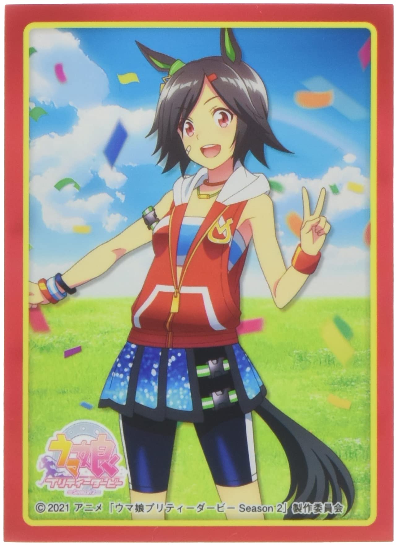 Chara Sleeve Collection Mat Series Uma Musume Pretty Derby Season 2 Winning Ticket