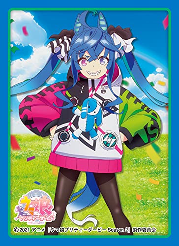Chara Sleeve Collection Mat Series Uma Musume Pretty Derby Season 2 Twin Turbo