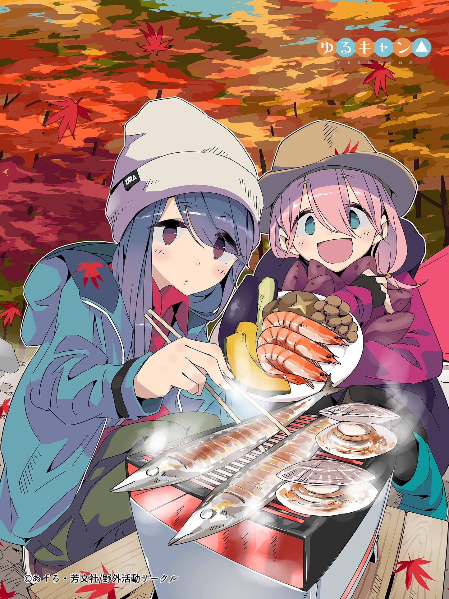 Character Sleeve Laid-Back Camp (U) (EN-1001)