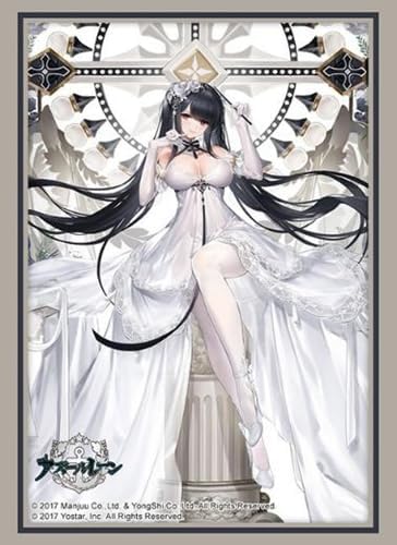 Bushiroad Sleeve Collection High Grade Vol.4575 Azur Lane "Peter Strasser" A Moment Frozen in Pure White ver.