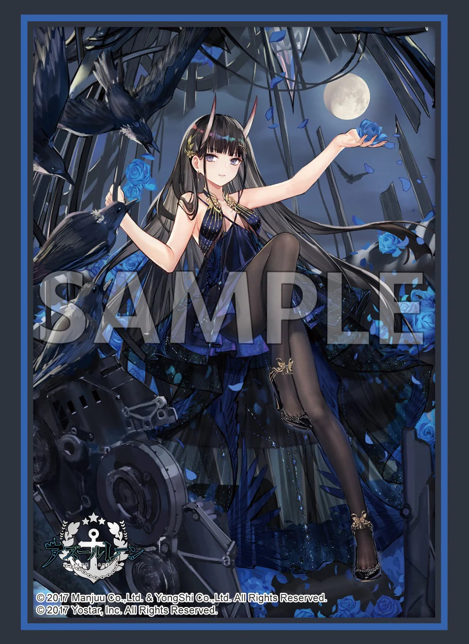 Bushiroad Sleeves Character Sleeves HG Azur Lane Noshiro Night Feast Insulation Ver.