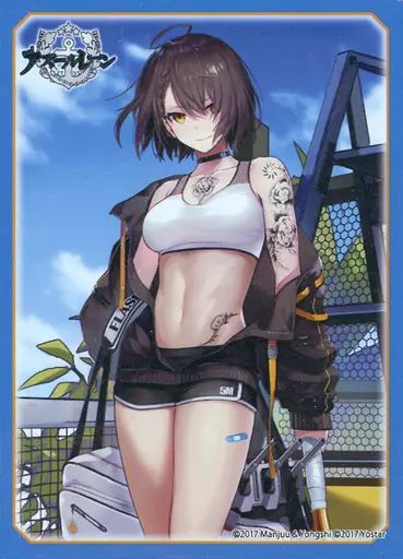 Broccoli Trading Card Sleeve Baltimore Tennis Ver. Character Sleeve EX
