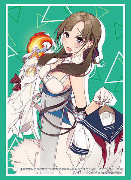 Bushiroad Sleeve Collection HG Vol.4589 Fujimi Fantasia Bunko Do You Love Your Mom and Her Two-Hit Multi-Target Attacks? [Mamako Osuki] Part.2