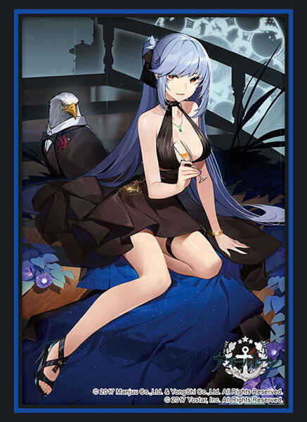 Bushiroad Sleeve Collection HG Vol.4032: Azur Lane - Essex Craft Fairynight ver. Pack