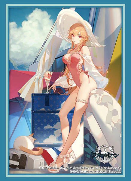 Bushiroad Sleeve Collection HG Vol.4648 Azur Lane [Richelieu]
