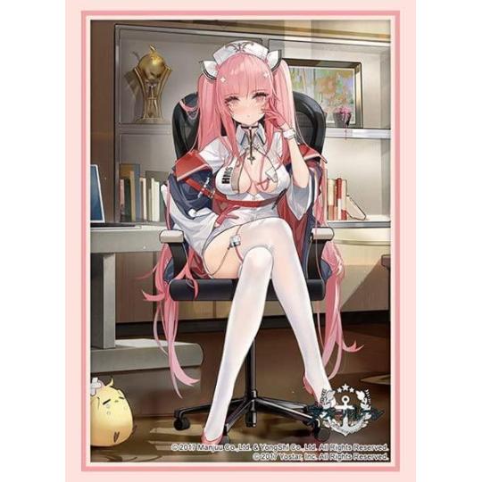 Bushiroad Sleeve Collection High-grade Vol. 3413 Azur Lane Perseus Unfamiliar Duties Ver.