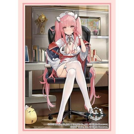 Bushiroad Sleeve Collection High-grade Vol. 3413 Azur Lane Perseus Unfamiliar Duties Ver.