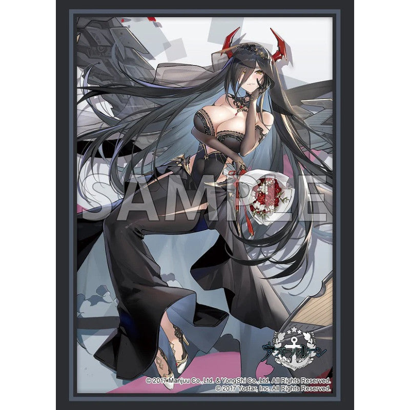 Bushiroad Vol.4579 Azur Lane "Friedrich der Grosse" Zeremonie of the Cradle ver.