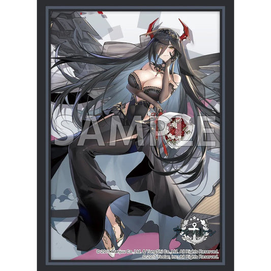 Bushiroad Vol.4579 Azur Lane "Friedrich der Grosse" Zeremonie of the Cradle ver.