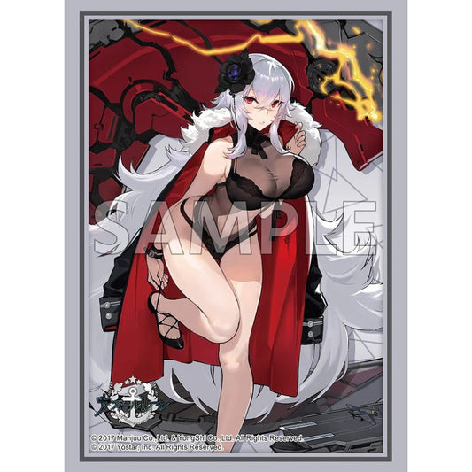 Bushiroad Sleeve Collection High Grade Vol.4578 Azur Lane "Graf Zeppelin" Beachside Urd ver.