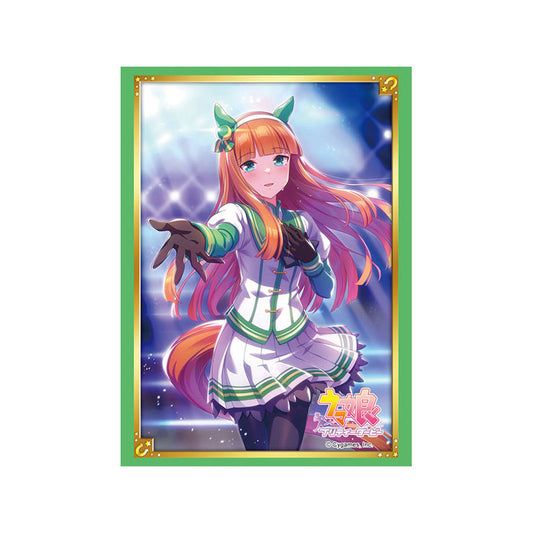 Card Sleeves High-Grade Silence Suzuka Vol.3721 Uma Musume Pretty Derby