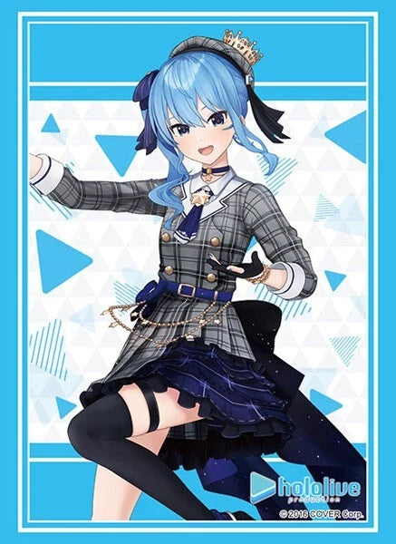 Bushiroad Sleeves Collection - Hololive Production Hoshimachi Suisei