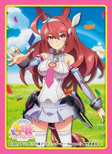 Chara Sleeve Collection Mat Series Uma Musume Pretty Derby Season 2 Mihono Bourbon
