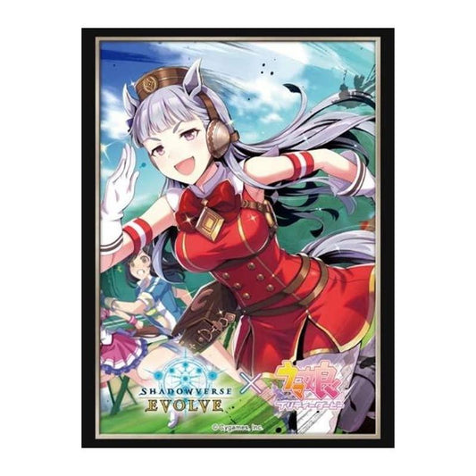 Shadowverse EVOLVE Official Sleeve Vol. 45 Gold Ship
